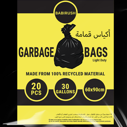 Garbage Bags 60 x 90 cm 30 Gallon 20pcs Pack Trash Bag Waste Bin Liner Disposable Plastic Bag Light Duty for Home Kitchen Office Commercial Use